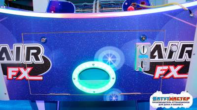 Игровой стол аэрохоккей большой «Флэш» для ТРЦ, 214×117×103 см