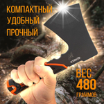 Топорик туристический с чехлом, в подарочной коробке.