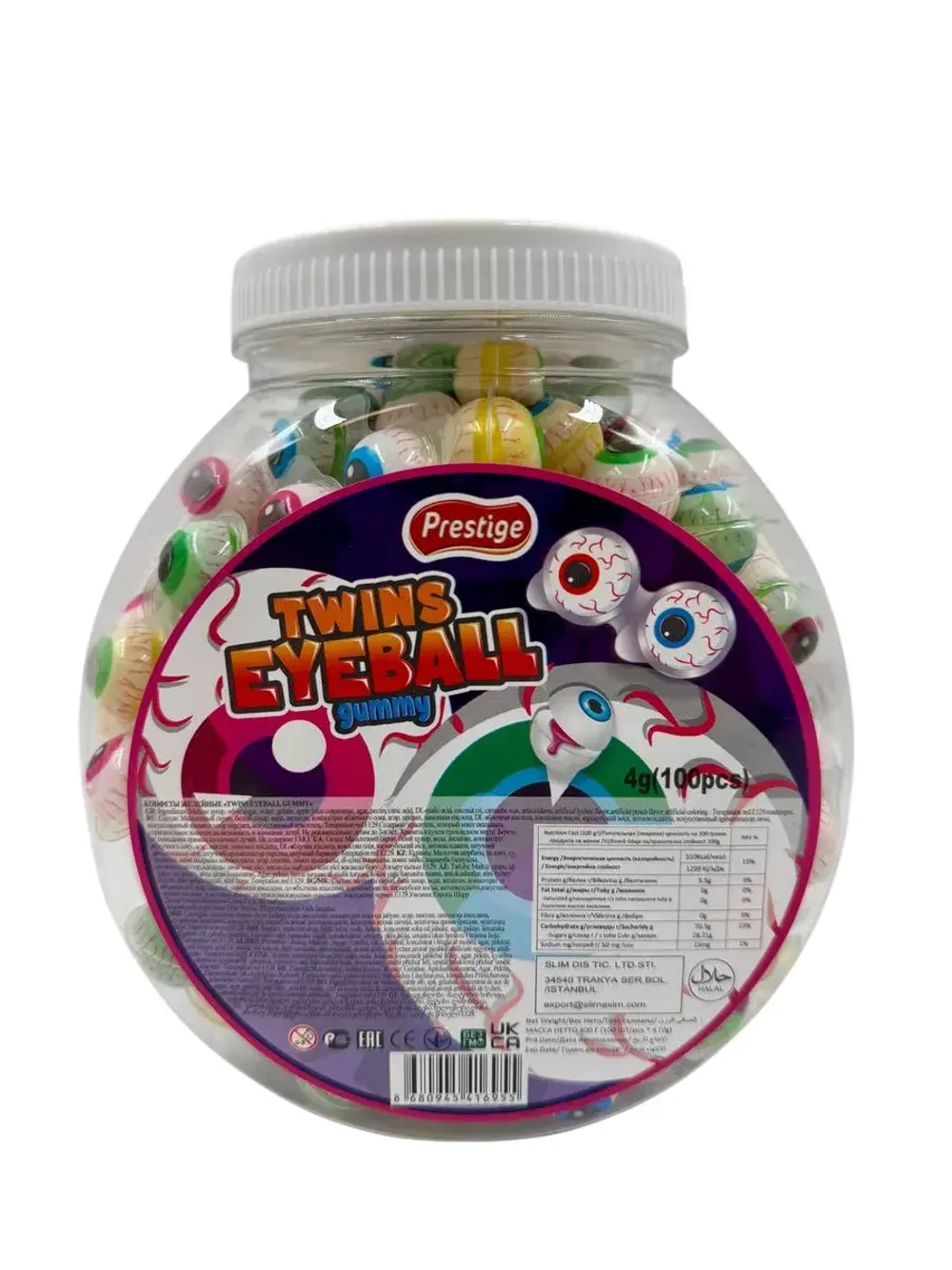 Мармелад жевательный глаза , с фруктово начинкой 100шт