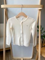 Кардиган Gucci, 92