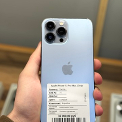 Apple iPhone 13 Pro Max 256gb