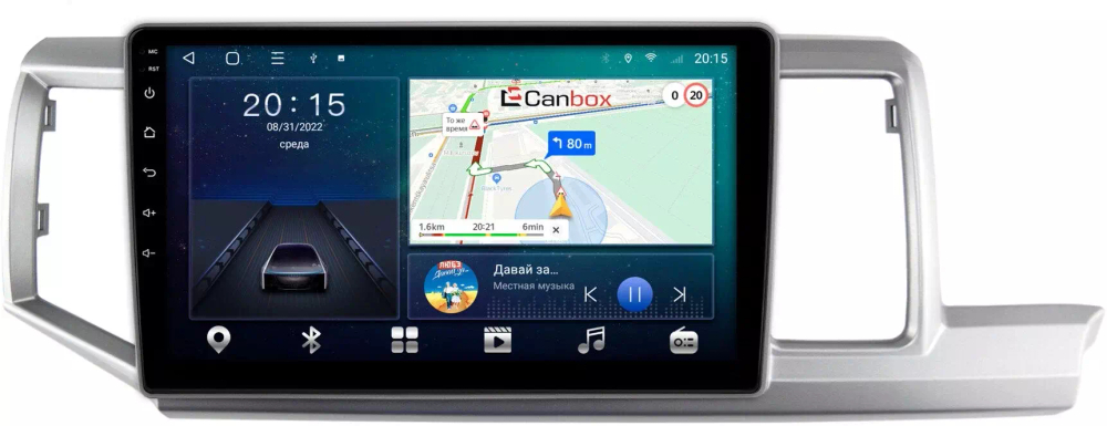 Магнитола для Honda Stepwgn 4 2009-2015 (правый руль) - CanBox 10-1139 Android 10, 8-ядер, SIM-слот