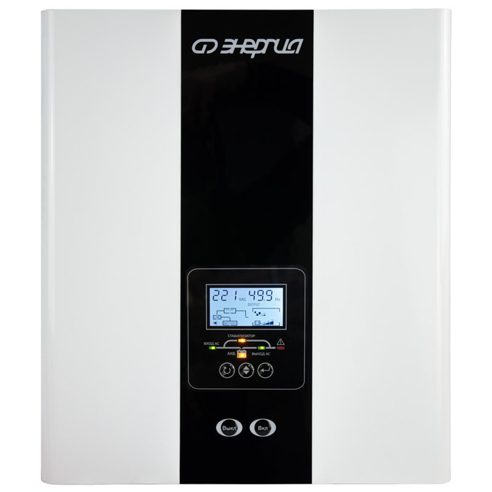 ИБП Энергия Smart 600W