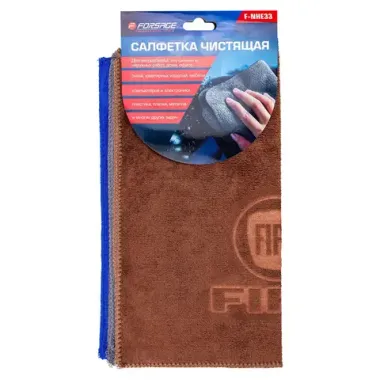 Автолампа H7 (55) PX26d CRISTAL VISION 4300K (2шт+2шт W5W) 12V PHILIPS Forsage##лампа F-NHE33 FIAT