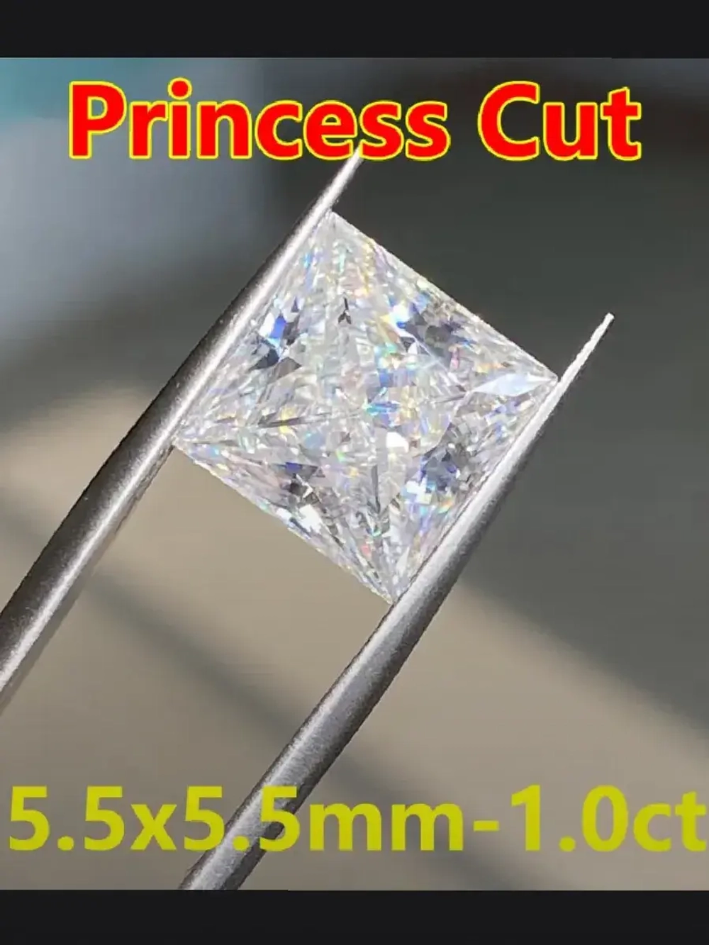 Муассанит принцесса 5.5×5.5мм 1сt