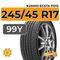 Kumho Ecsta PS72 245/45 R17 99Y XL