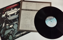 Винтажная виниловая пластинка LP Gabor Szabo Macho (Japan 1975) (No Obi)