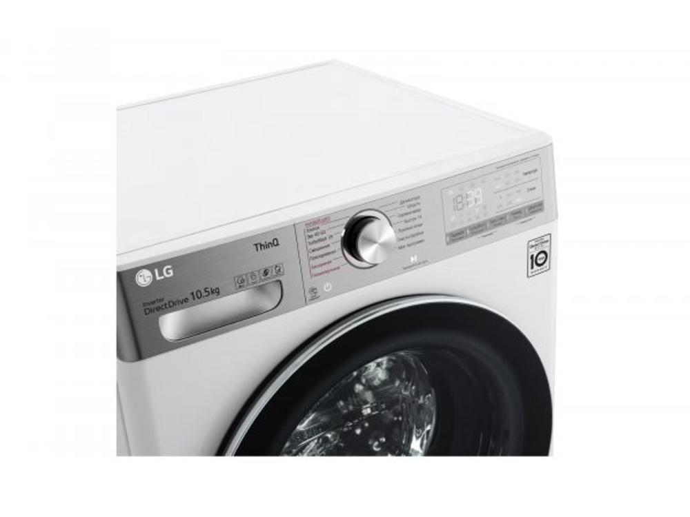 Стиральная машина LG TW4V9RW9E