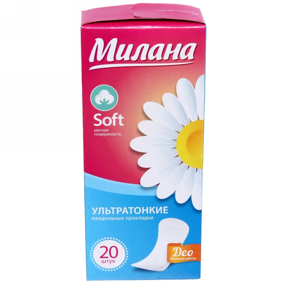 Прокладки ежедневные МИЛАНА Ультра софт део Весенние цветы 20шт
