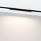 Трековый светодиодный светильник Arlight Mag-Microcosm-Flat-L300-8W Day4000 043272