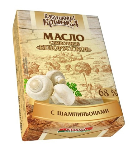 Масло сливочное "Белорусское" С шампиньонами 68% 180г. Бабушкина крынка
