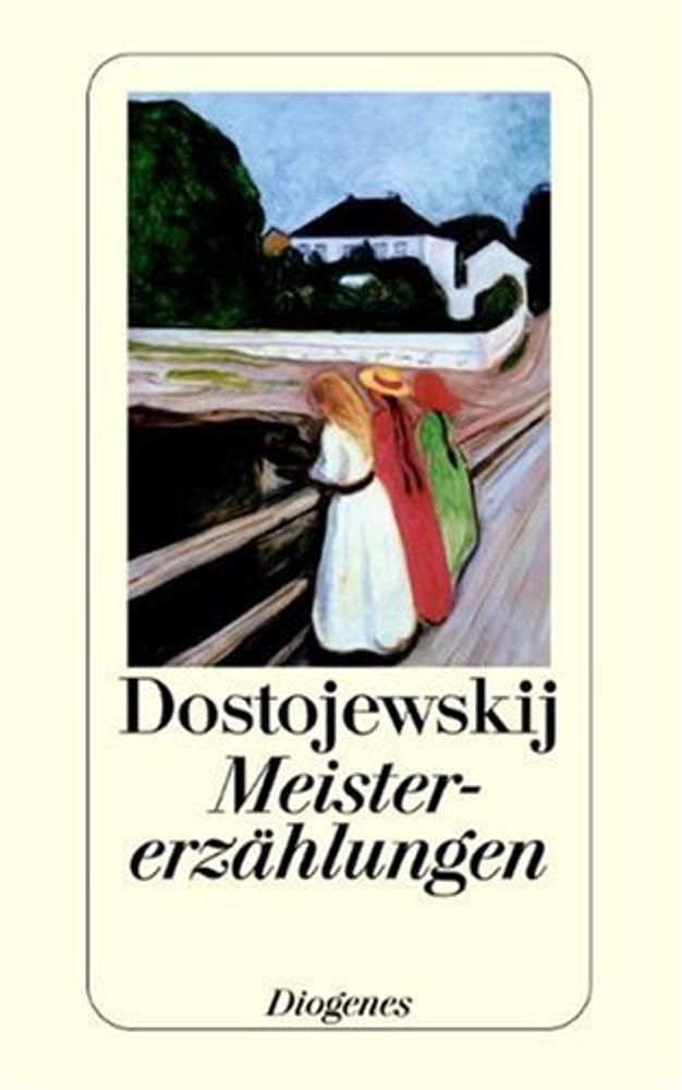 Meistererzaehl. von Dostojewskij