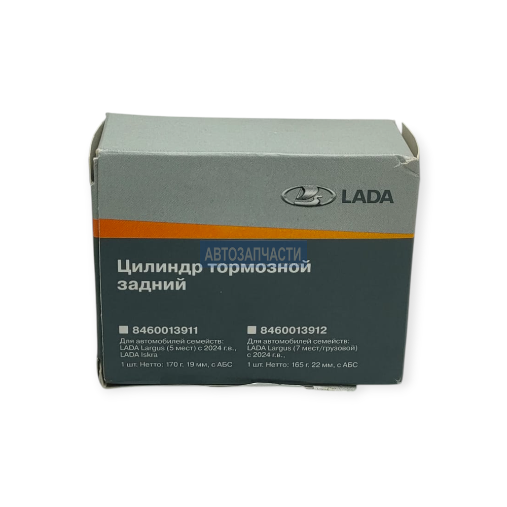 dd25512c-94da-4ad0-a66a-90e8dc565c14