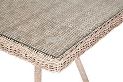 "Айриш" стол плетеный из искусственного ротанга, цвет бежевый