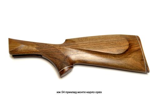 ИЖ-54 приклад Монте-Карло орех