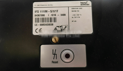 Топочный автомат Kromschroder IFS 111IM-5/1/1T