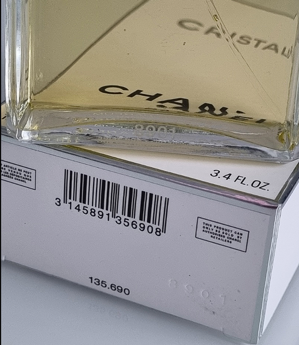 Cristalle Eau de Parfum (2023) Chanel