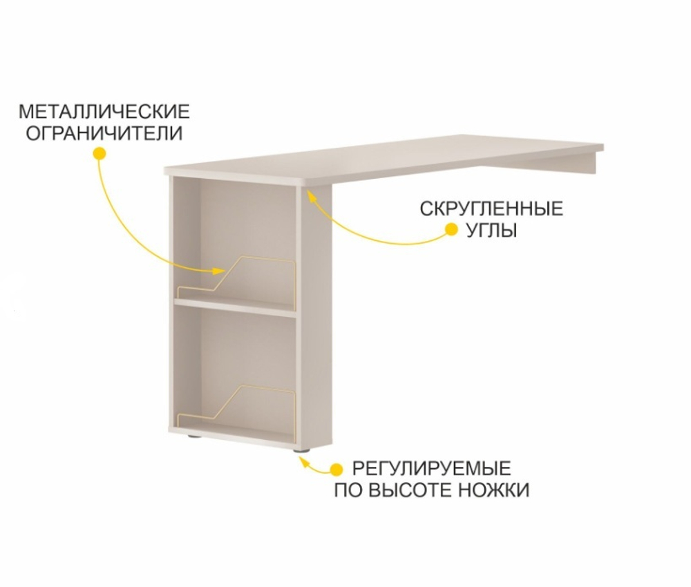 Флоренция-904 (DaVita) 904.28 Стол компьютерный