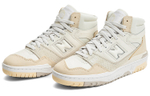 Кроссовки New Balance Nb 650 "Beige"