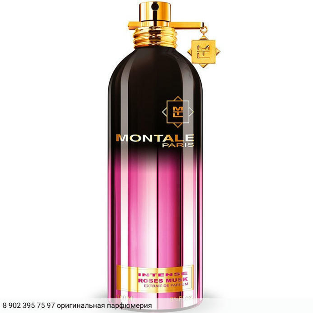 Roses Musk Intense