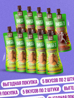 Ассорти Супер-ланчи 28SEEDS Чиа ОМЕГА-3 10 шт: Банан+Манго 5 шт, Банан+Вишня 5 шт, пп