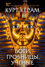 НОВИНКИ 10.04.2026