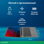 Ноутбук IRU Planio 15INP