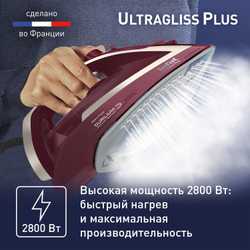 Утюг Tefal Ultragliss Plus FV6820E0