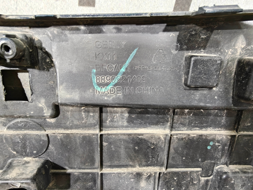 Бампер передний Geely Monjaro 21-нв Б/У Оригинал 6010173200