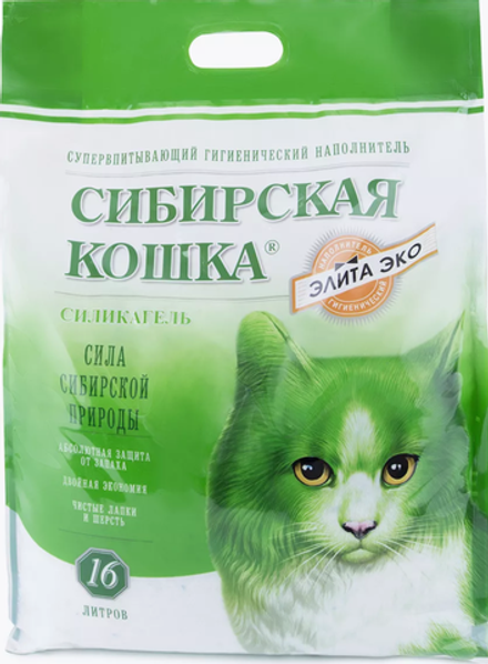 Сибирская кошка силикагель 16л. зеленый