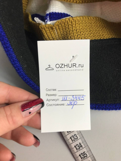 Шапка для спортивных активностей