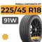Pirelli Cinturato P7 225/45 R18 91W RunFlat