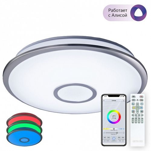 Накладной светильник Citilux CL703A61G