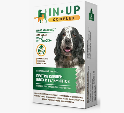 Капли ИН-АП комплекс для собак весом 10-20 кг - 2 мл