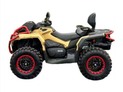 Квадроцикл BRC X-Terra CT 1000