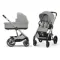 Детская коляска Cybex Balios S Lux SLV 2 в 1 Stone Grey