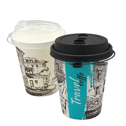 Стаканы бумажные однослойные 200/260мл "Город лайт" SP9 (50/1000шт)