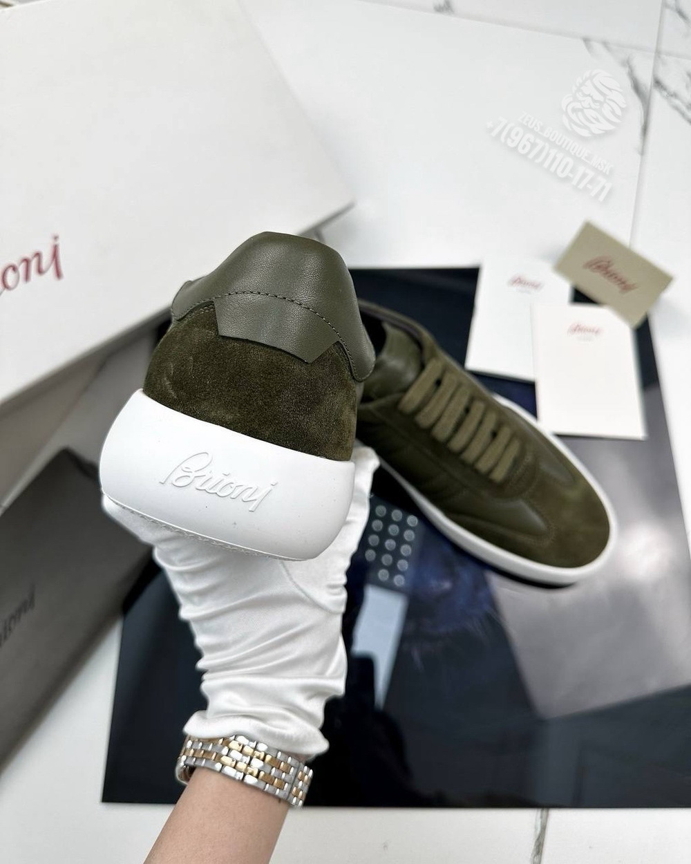 Кеды Brioni