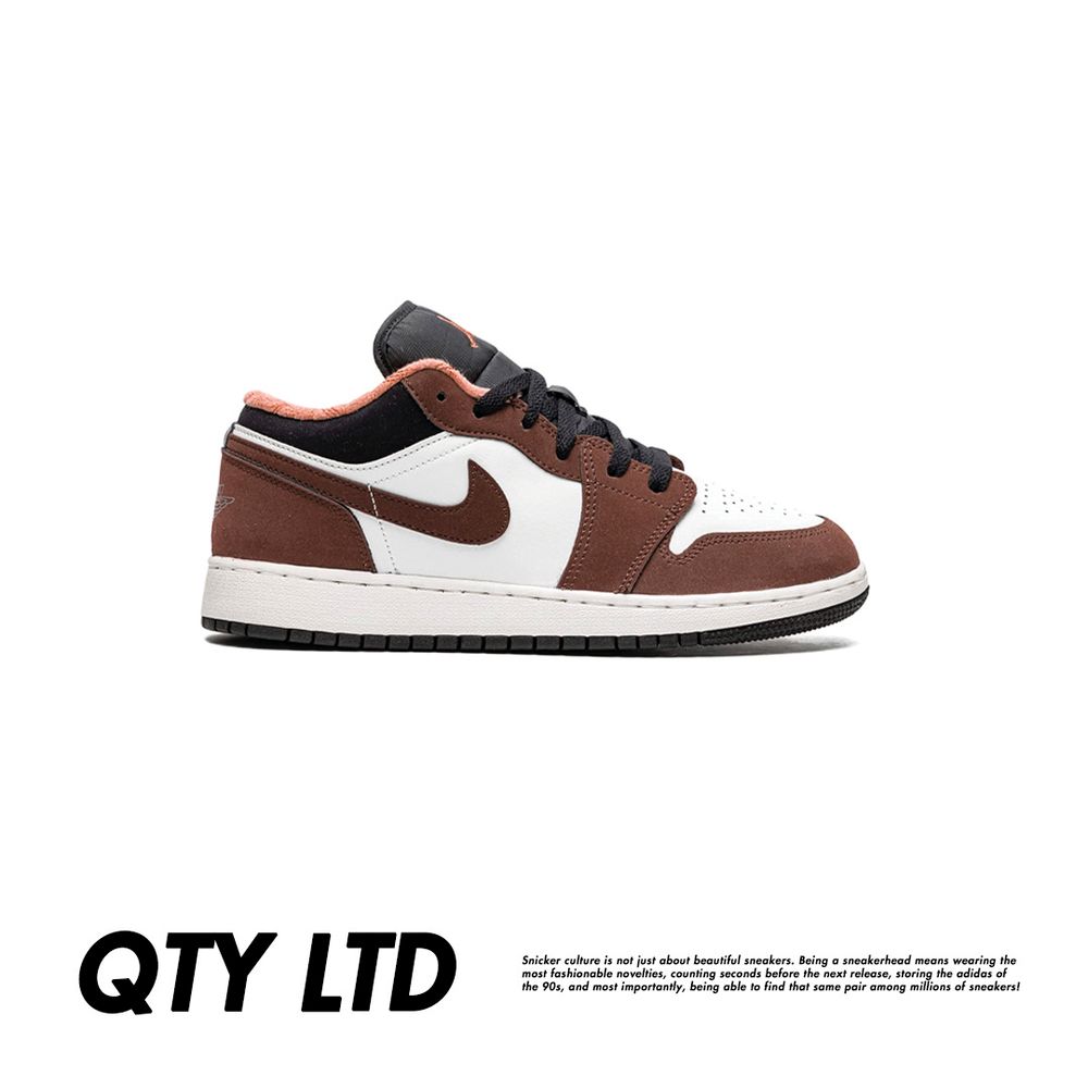 Кроссовки Jordan 1 Low GS &quot;Mocha&quot;