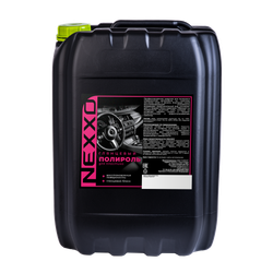 NEXXO глянцевый силиконовый полироль 20л