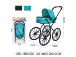 Коляска для кукол лежачая 33*57*65 см. пакет LM918-18