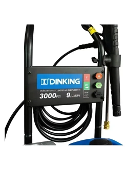 Мойка высокого давления Dinking DKGPW3000-E, 5кВт; 540 л/ч (арт. МОЙ006)