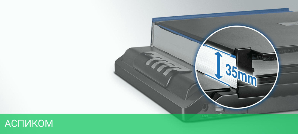 Сканер Plustek OpticSlim 2700 (0315TS)