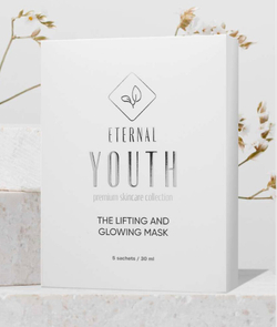 Маска для лица AG "Лифтинг и сияние" | The Lifting And Glowing Mask, 1 упаковка (5 штук)
