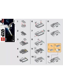 Lego 30388 Star Wars Имперский шаттл