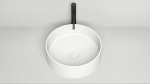Раковина накладная Salini Armonia 02 130112G 45 из искусственного камня S-Sense, белая глянцевая