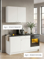 Модуль кухонный напольный, 182х60х91, Кнок, кухонный гарнитур, белый, IKEA, KNOXHULT КНОКСХУЛЬТ