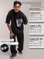 ФУТБОЛКА NUMERO 1 с карманом MEN print Dog