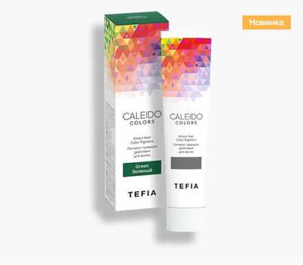 Tefia Caleido Colors Green - Пигмент прямого действия для волос, Зеленый, 100мл