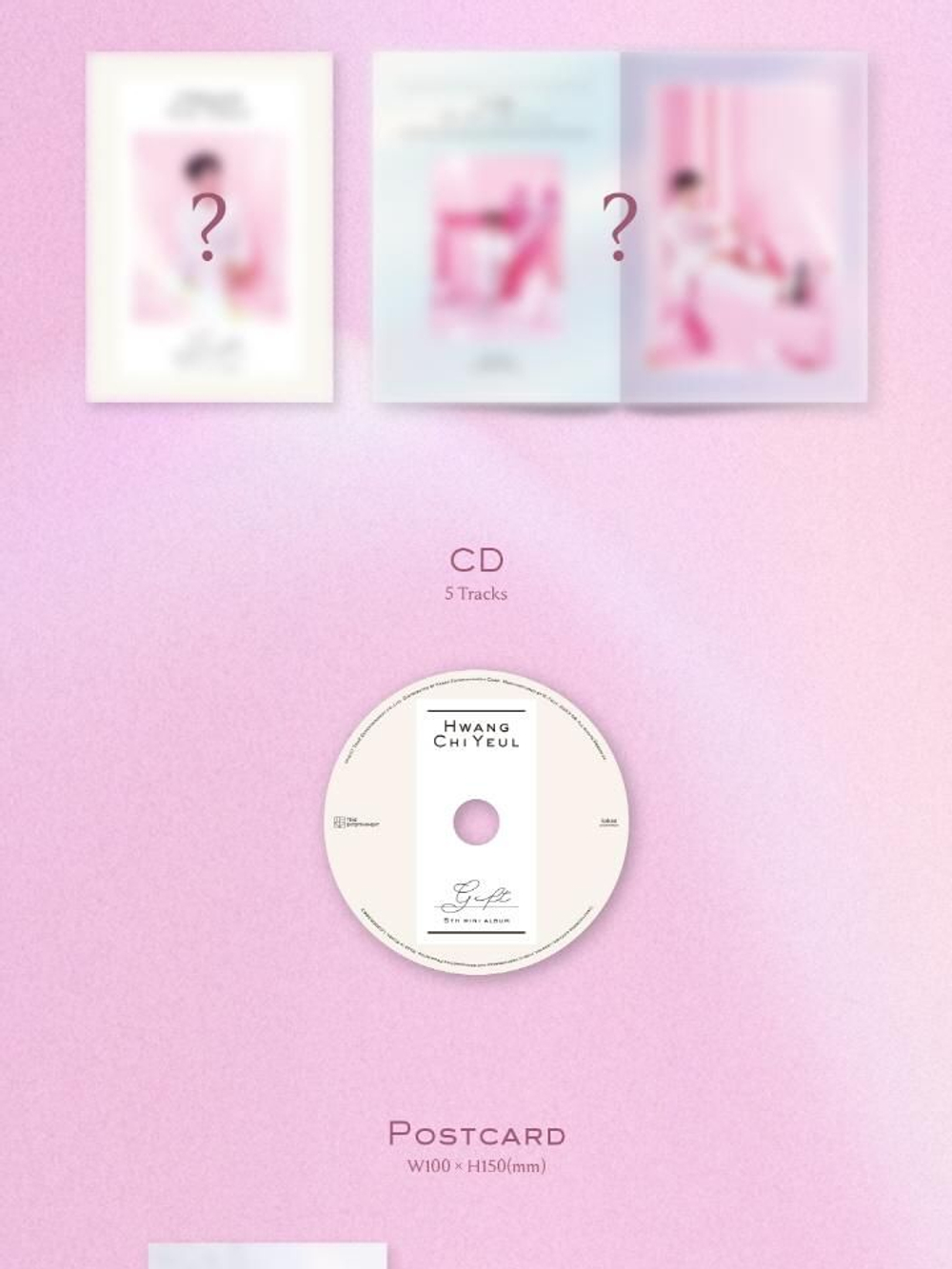 Альбом HWANG CHI YEUL - GIFT 5th Mini Album